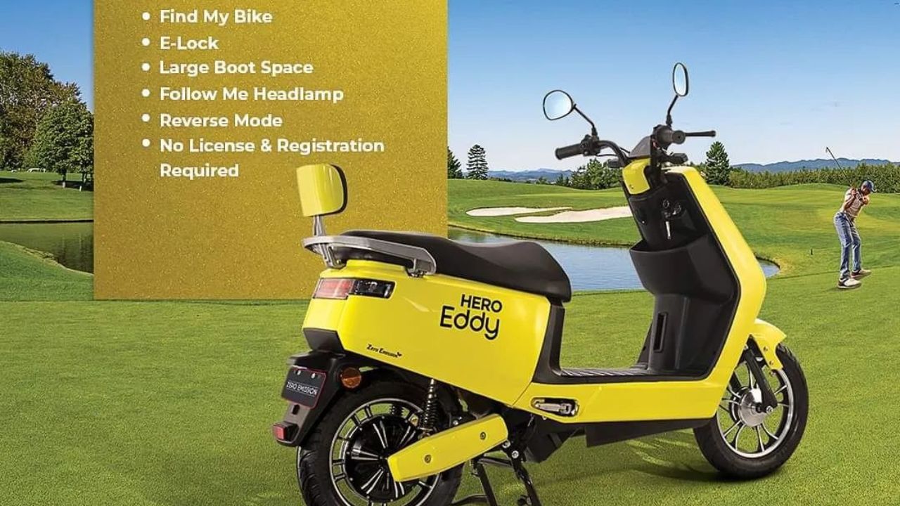 Hero Electric Eddy: Funky looking electric scooter, comes with 85 km per charge range